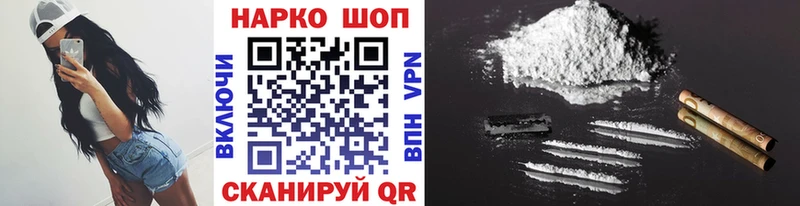 Марихуана Среднеколымск