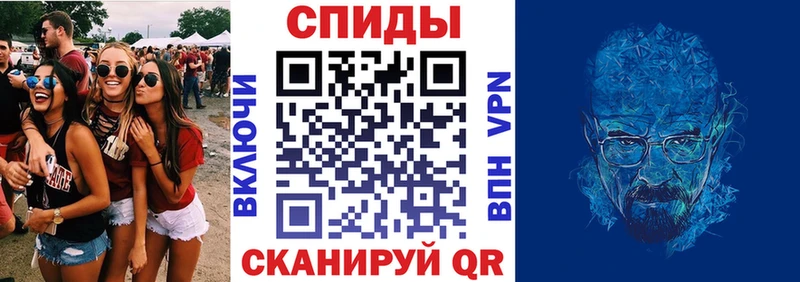 Amphetamine VHQ Среднеколымск