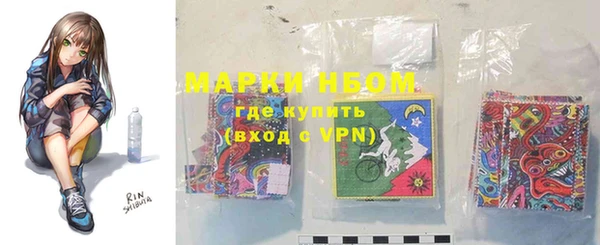 скорость mdpv Алзамай