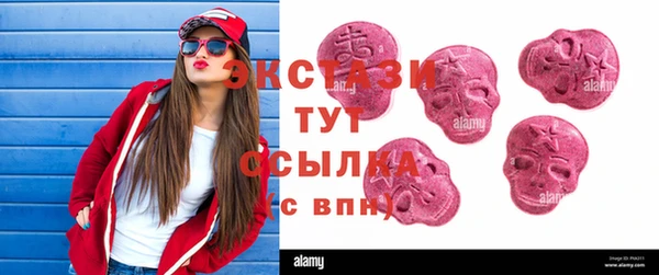 героин Алексеевка