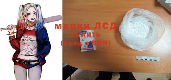 скорость mdpv Алзамай