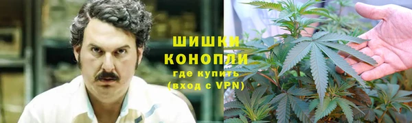 героин Алексеевка