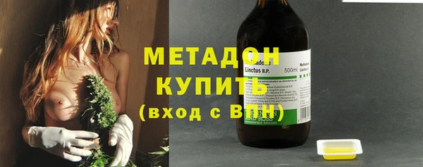 скорость mdpv Алзамай