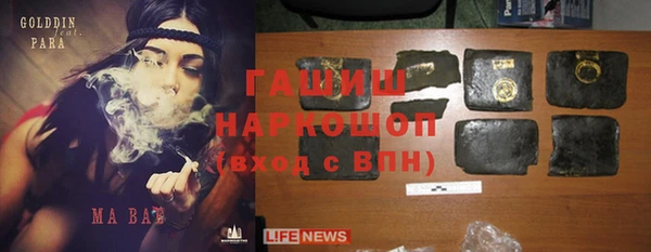героин Алексеевка