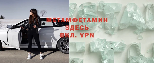 скорость mdpv Алзамай