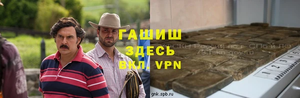 героин Алексеевка