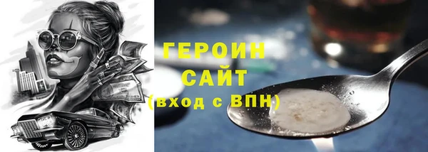 a pvp Ачинск