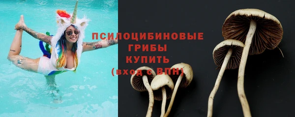 героин Алексеевка