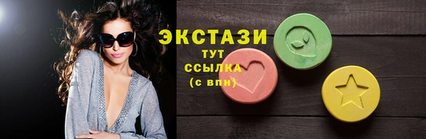прущие крисы Алексин