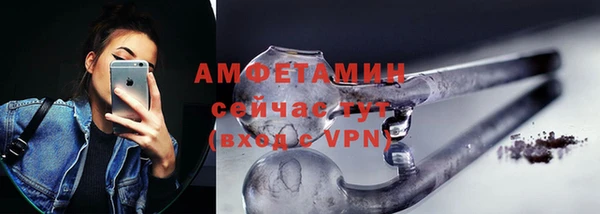 марихуана Артём