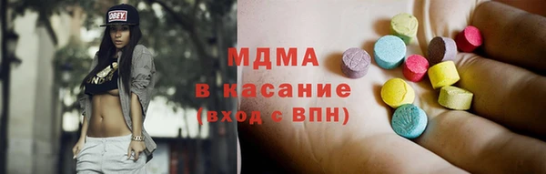 скорость mdpv Алзамай