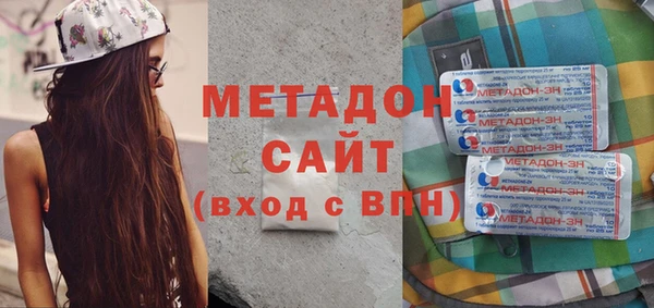 героин Алексеевка
