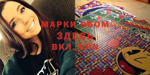 героин Алексеевка