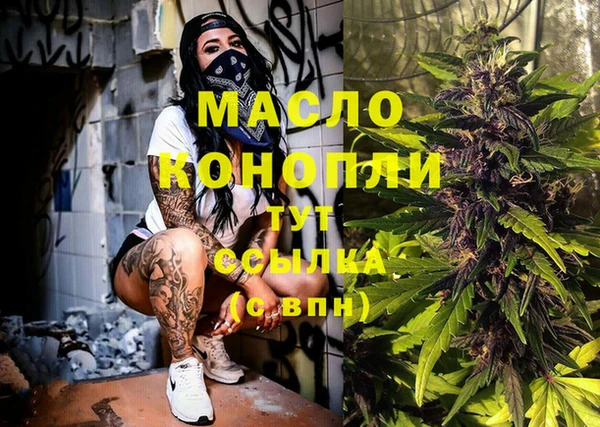 скорость mdpv Алзамай