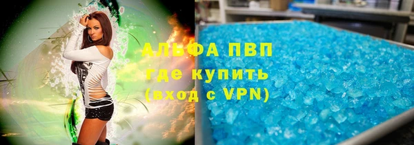героин Алексеевка