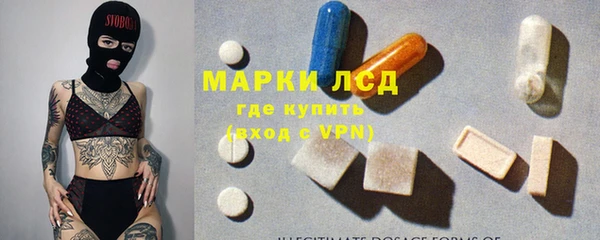прущие крисы Алексин