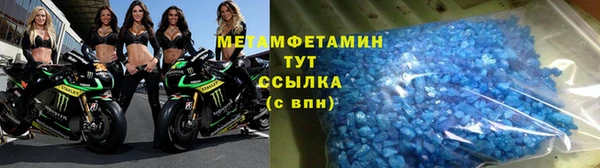 скорость mdpv Алзамай
