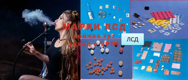 скорость mdpv Алзамай