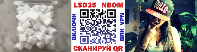 даркнет формула  наркотики  Среднеколымск  ЛСД экстази ecstasy 