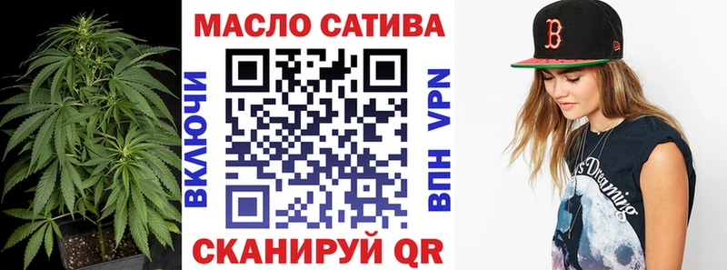 Дистиллят ТГК вейп с тгк наркошоп Среднеколымск