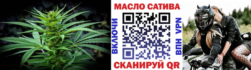 ТГК концентрат Среднеколымск